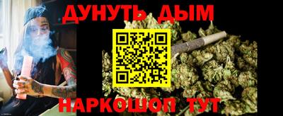 меф Свободный