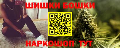 меф Свободный
