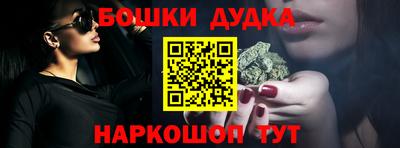 меф Свободный
