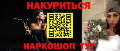 ешки Северобайкальск