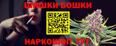 меф Свободный