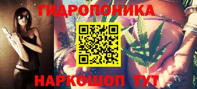 меф Свободный