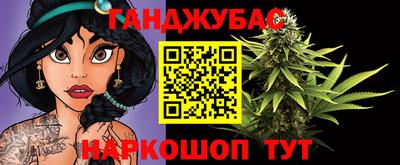 ешки Северобайкальск
