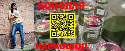 ешки Северобайкальск