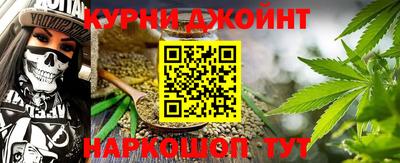 меф Свободный