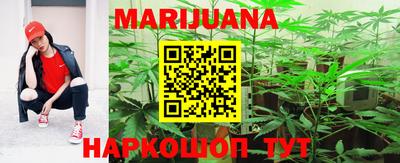 меф Свободный