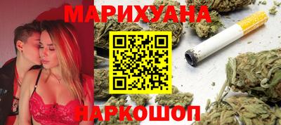 наркотики Севастополь