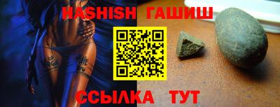 меф Свободный