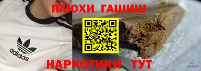 меф Свободный